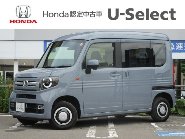 N-VANファン 4WD