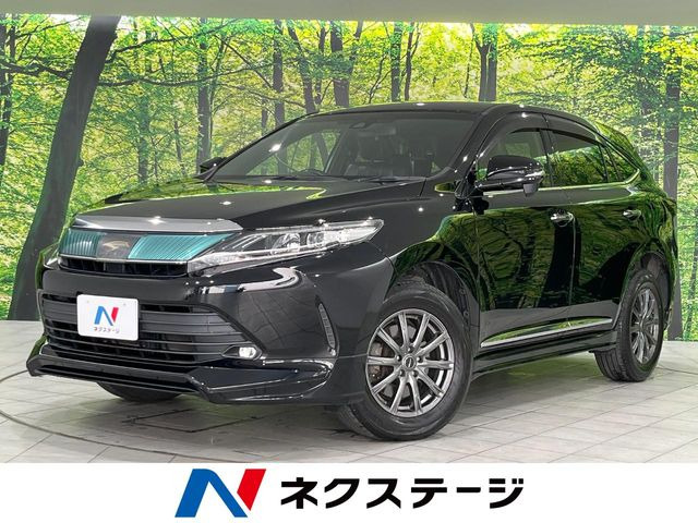 ハリアー2.0 エレガンス