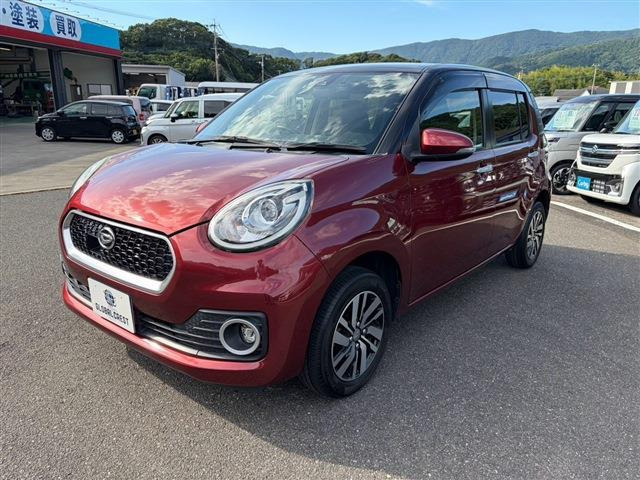 ブーン1.0 シルク Gパッケージ SAII