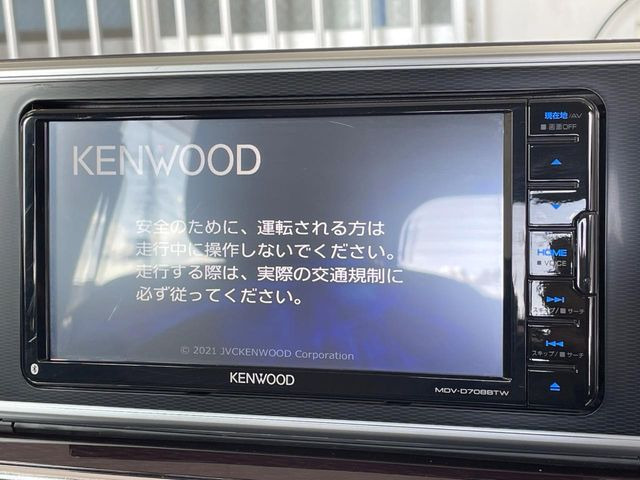 キャストスタイル X
