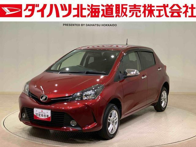 ヴィッツ1.3 F 4WD