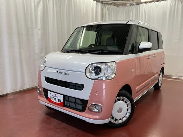 ムーヴキャンバス