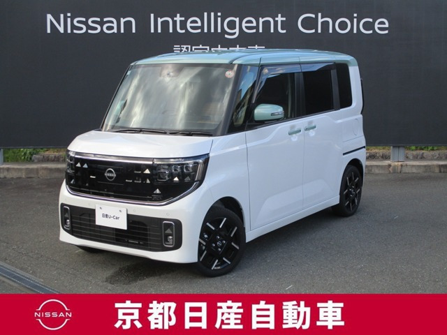 ルークスハイウェイスター Gターボ 4WD