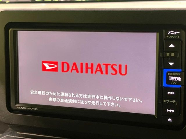 タフトG