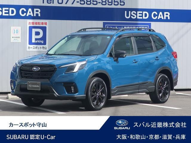 フォレスター1.8 XT エディション 4WD