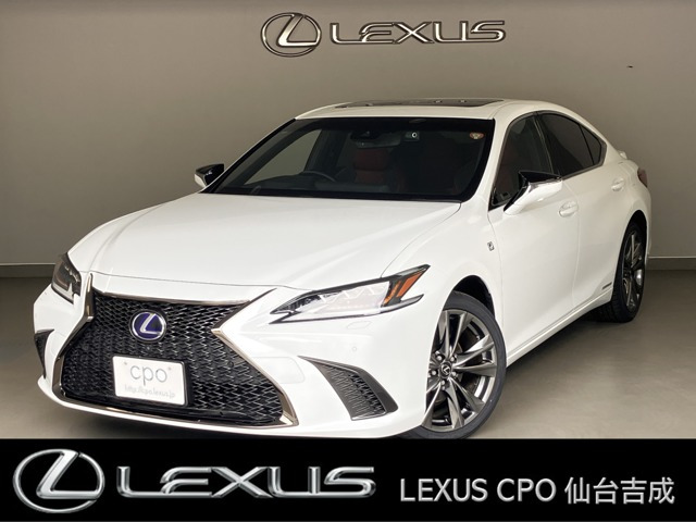 ES300h Fスポーツ