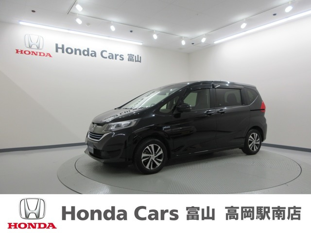フリード+1.5 ハイブリッド G ホンダセンシング