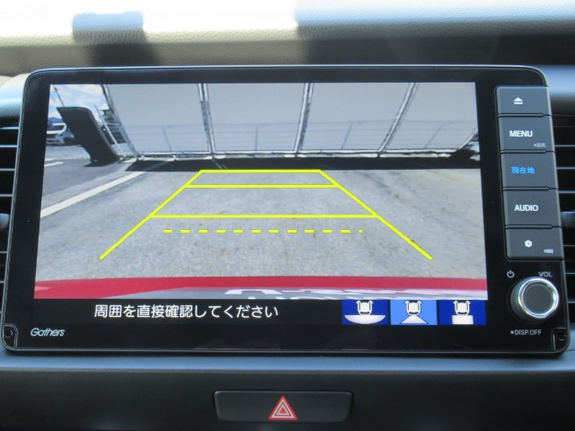 フィット