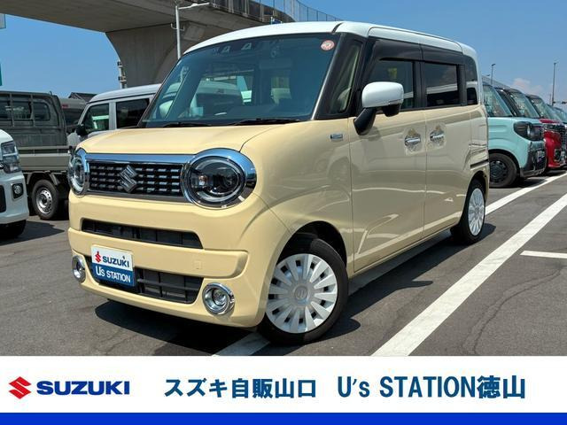 ワゴンRスマイルハイブリッド(HYBRID) X