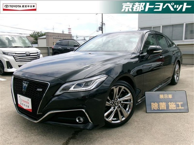クラウンハイブリッド 2.5 RS アドバンス