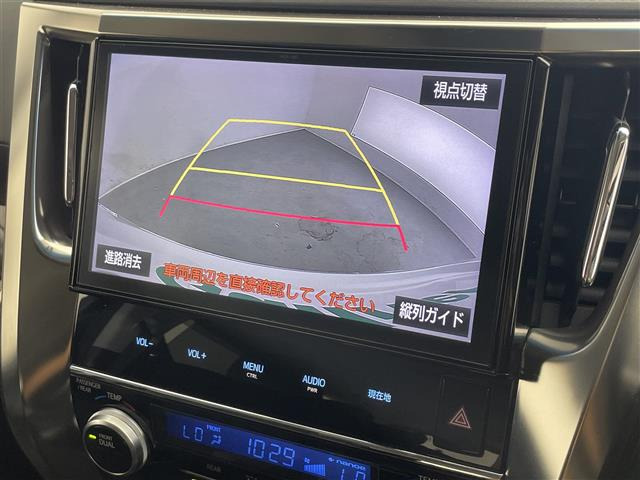 アルファード2.5 S Cパッケージ