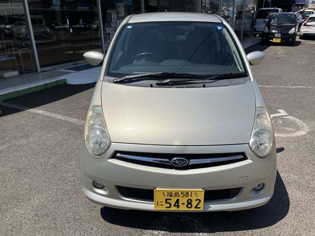 R2F プラス