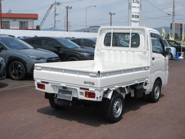 サンバートラックTB