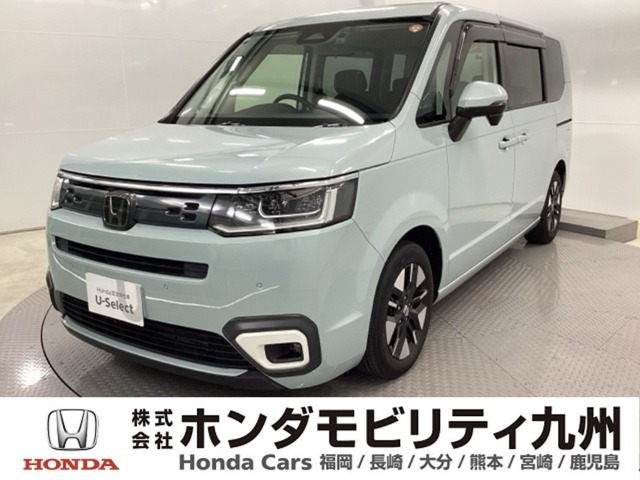 ステップワゴン