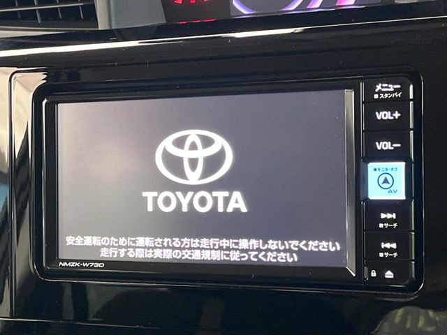 ルーミー1.0 G-T