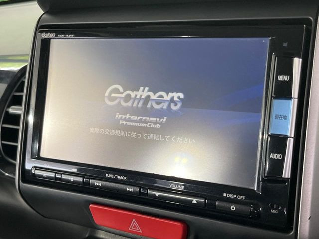 N-BOXモデューロX G ターボパッケージ
