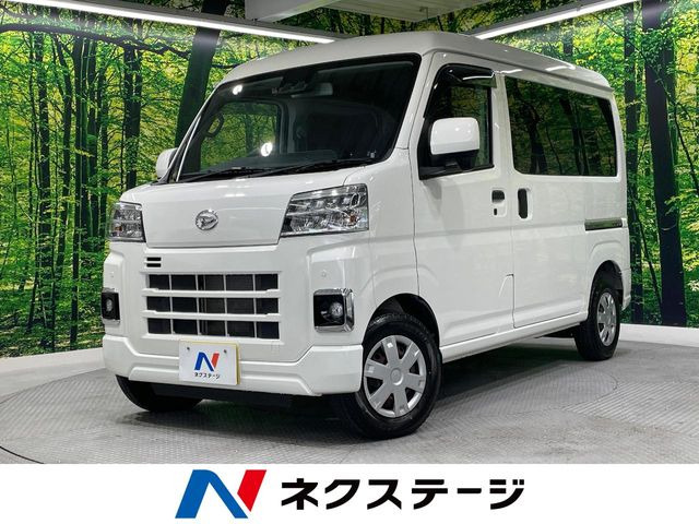 ハイゼットカーゴクルーズ ハイルーフ