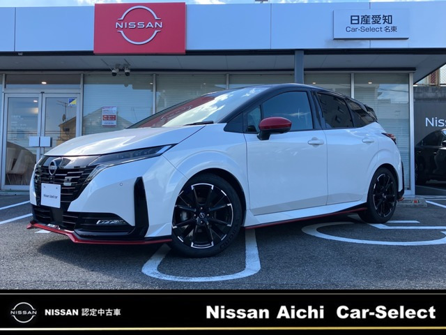 ノートオーラ