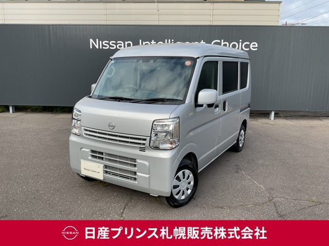 クリッパーDX GLパッケージ ハイルーフ 4WD