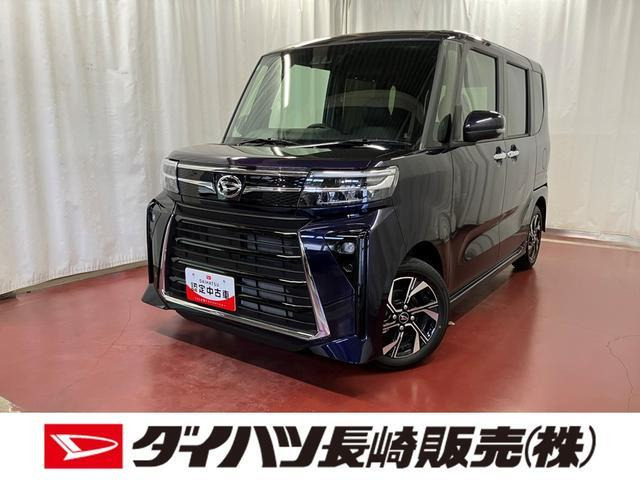 タントカスタムX リミテッド