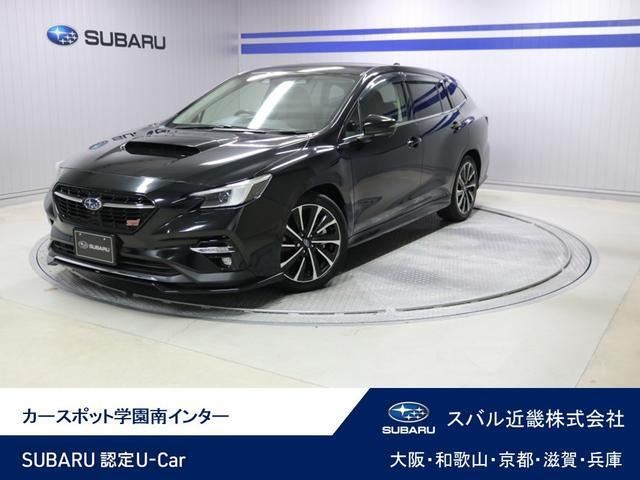 レヴォーグ1.8 STI スポーツ EX 4WD