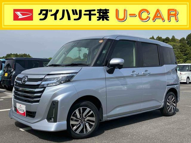 トール1.0 カスタムG