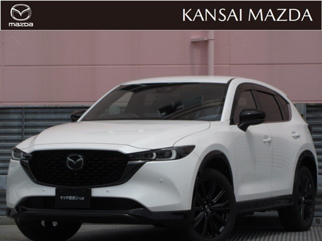 CX-52.2 XD