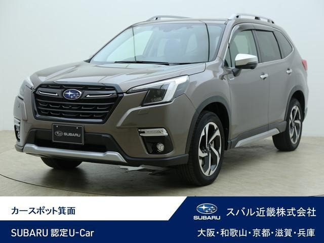 フォレスター2.0 アドバンス 4WD