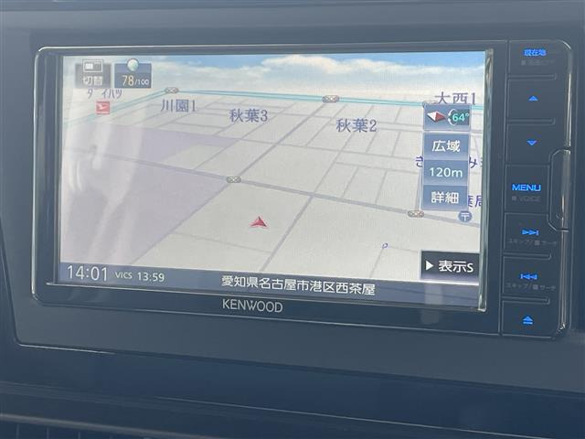 セレナ2.0 ハイウェイスターV