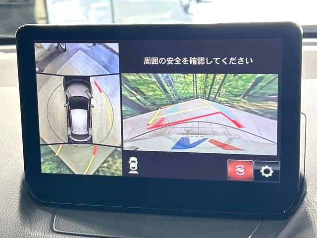 �y360&deg;�r���[���j�^�[�z��p�̃J�����ɂ��A�ォ�猩���낵���悤�Ȏ��_��360�x�N���}�̎��͂��m�F���邱�Ƃ��ł��܂������p�������m�F���₷���A�����ꏊ�ł̐؂�Ԃ��⒓�Ԃ��X���[�Y�ɍs���܂��B