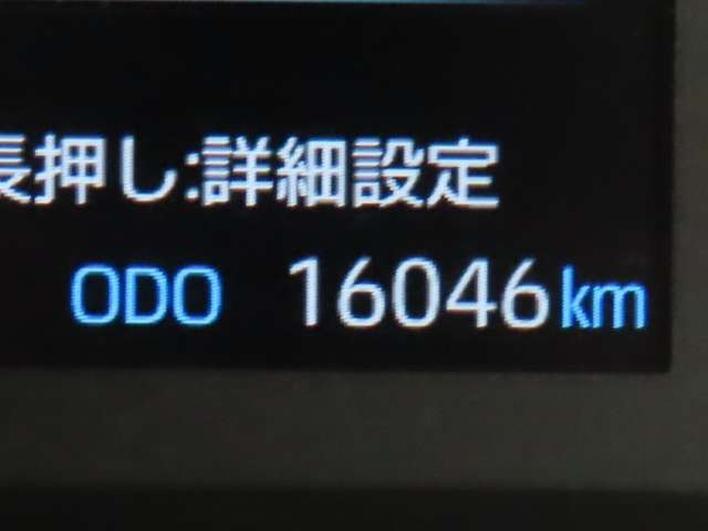 ヤリス1.0 X