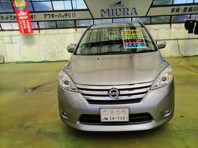 ラフェスタハイウェイスター2.0 G 4WD