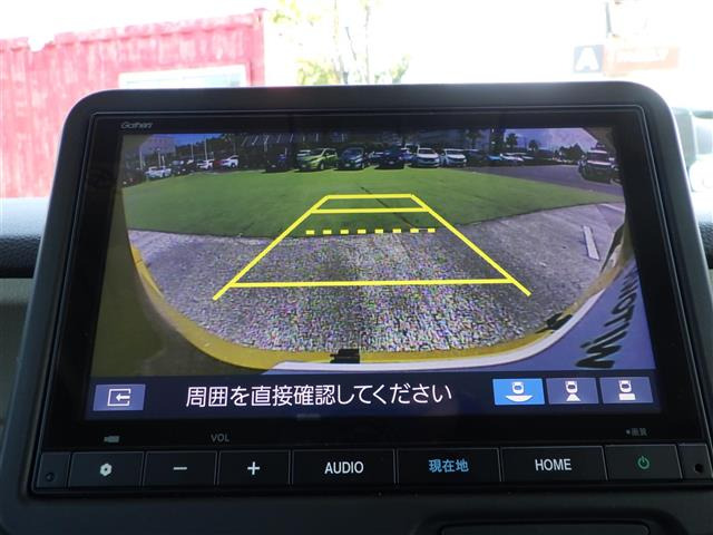 N-BOXファッションスタイル