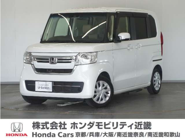 N-BOXL スロープ