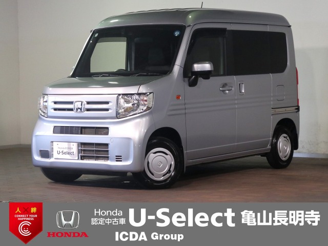 N-VANL