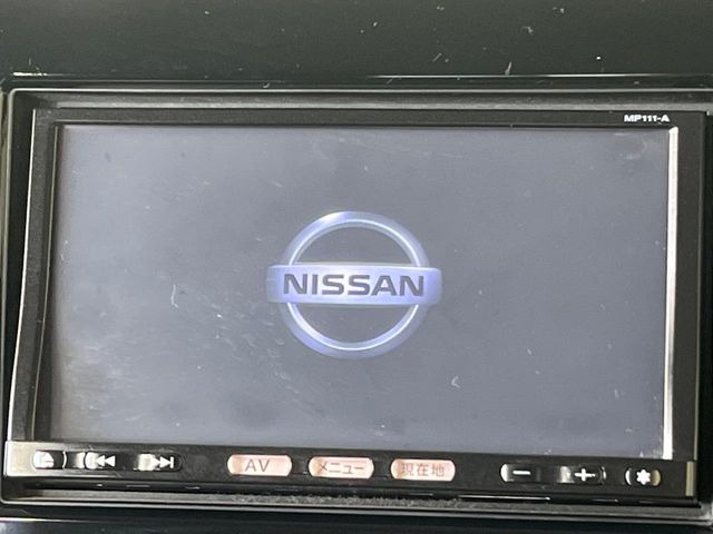 モコX アイドリングストップ