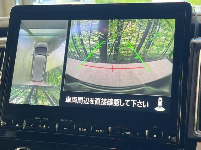 【マルチアラウンドモニター】専用のカメラにより、上から見下ろしたような視点で360度クルマの周囲を確認することができます☆死角部分も確認しやすく、狭い場所での切り返しや駐車もスムーズに行えます。