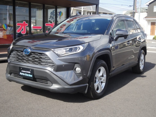 RAV42.5 ハイブリッド X