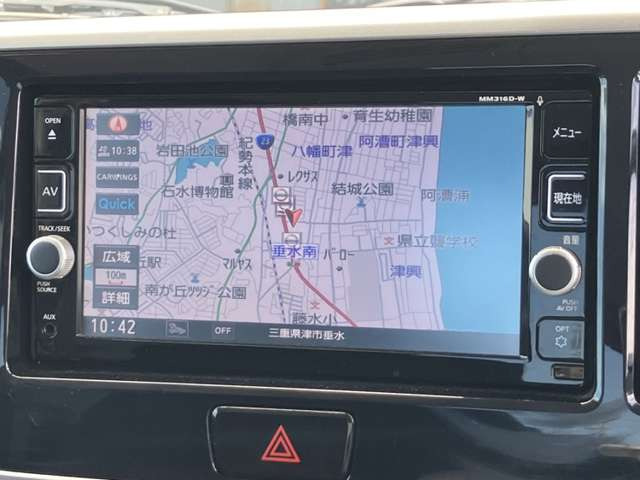 デイズルークスハイウェイスター X Gパッケージ