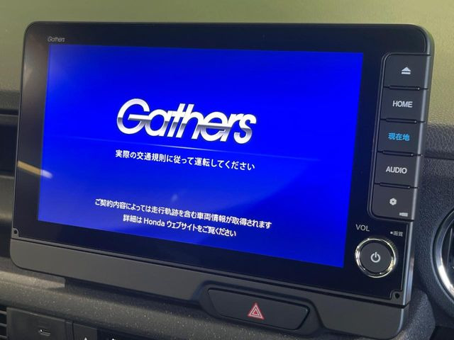 N-BOXカスタムコーディネートスタイル 2トーン