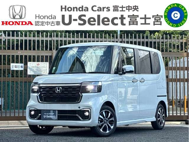 N-BOXカスタムコーディネートスタイル モノトーン