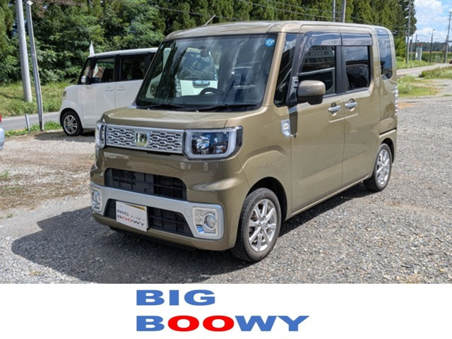 ウェイクX