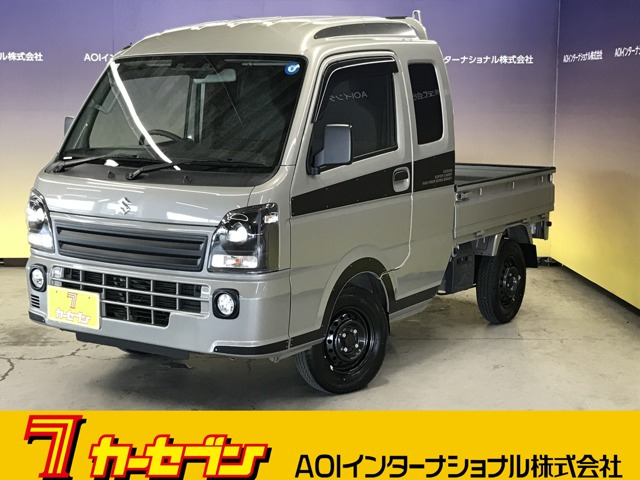 キャリイスーパーキャリイ X リミテッド 4WD