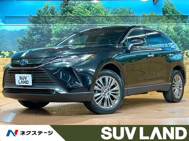 ハリアー2.5 ハイブリッド Z