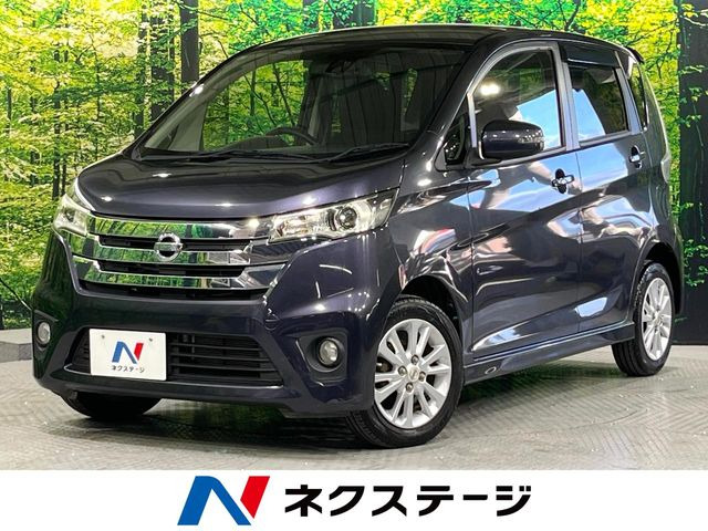 デイズハイウェイスターX Vセレクション+SafetyII