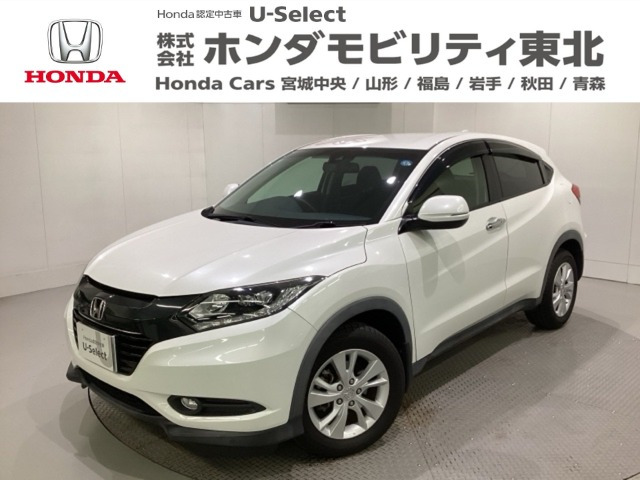 ヴェゼル1.5 X ホンダセンシング 4WD