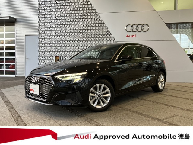 A3スポーツバック30 TFSI