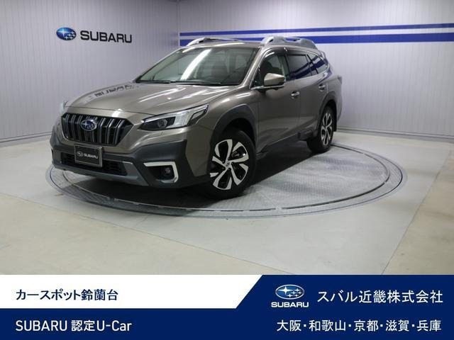 レガシィアウトバック1.8 リミテッド EX 4WD
