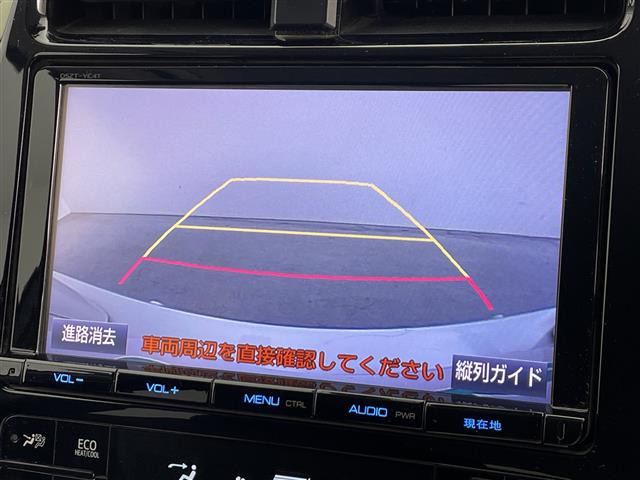 プリウス1.8 A