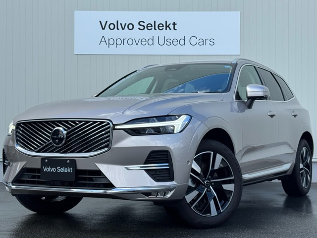 XC60ウルトラ B5 AWD 4WD